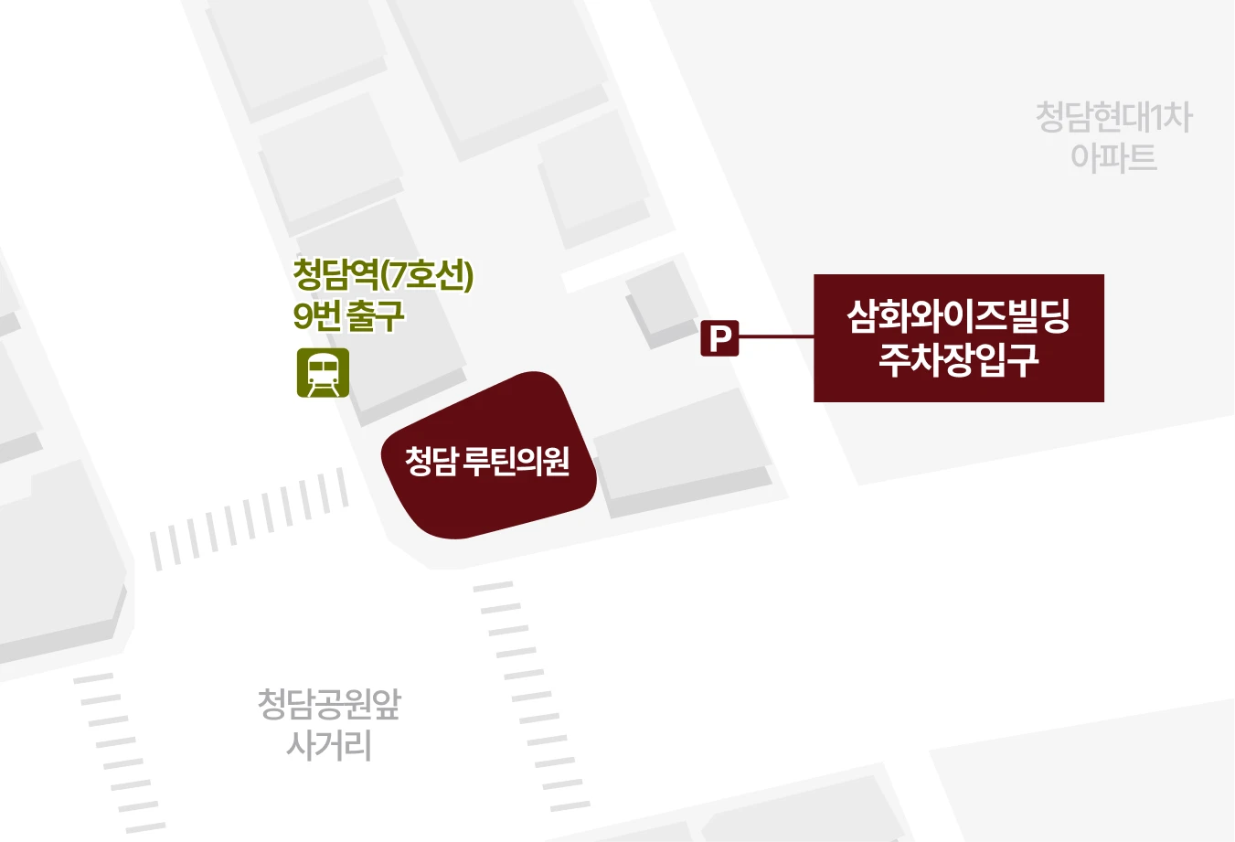 오시는길